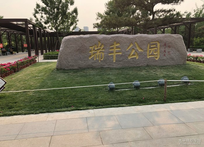 轻质建筑材料制造 第455页