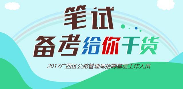 托县金河生物最新招聘启航你的职业之旅！