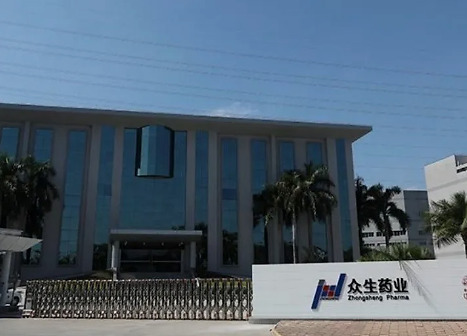 众生药业最新动态，友情与家的温暖在药香中绽放