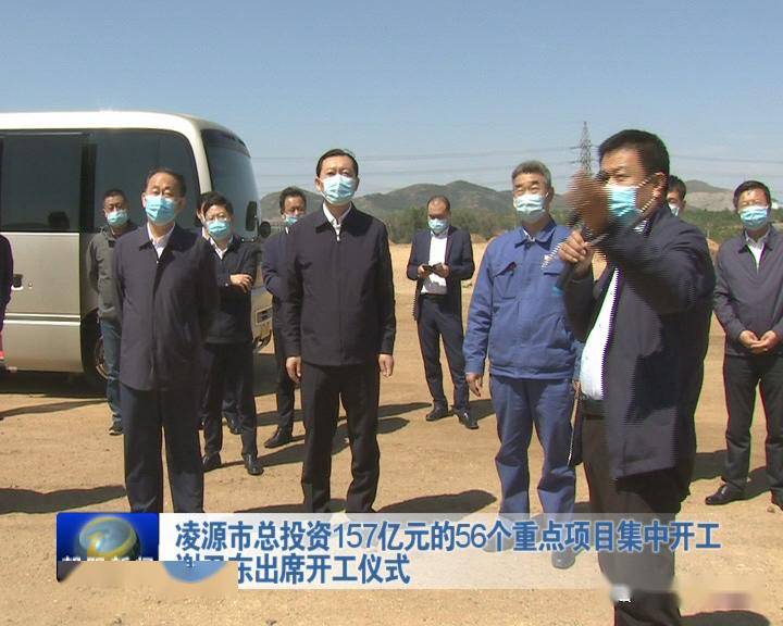 建筑砌块制造 第459页