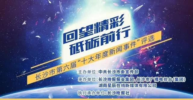 香港最新新闻揭秘，自然之旅引领心灵觉醒，探索美景背后的奇迹