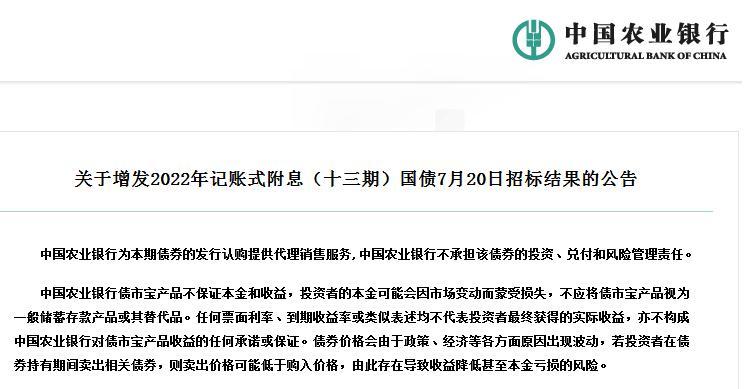 农行2016内退最新消息,农行2016内退最新消息，一场心灵与自然的美景之旅