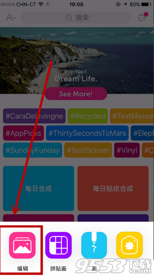 picsart最新版本怎么用,PicsArt最新版本使用指南（适合初学者与进阶用户）