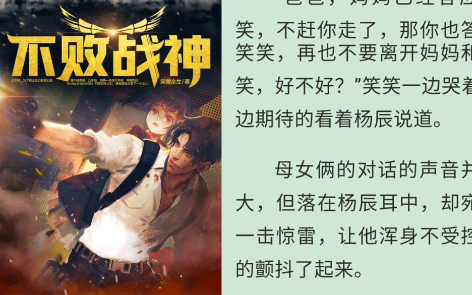 建筑砌块销售 第461页