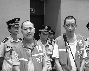 姚文利杀人案最新消息，日常温馨与友情的背后