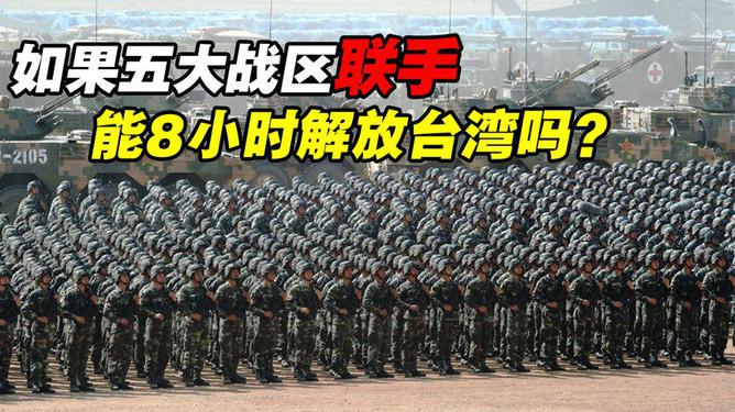 建筑砌块制造 第455页
