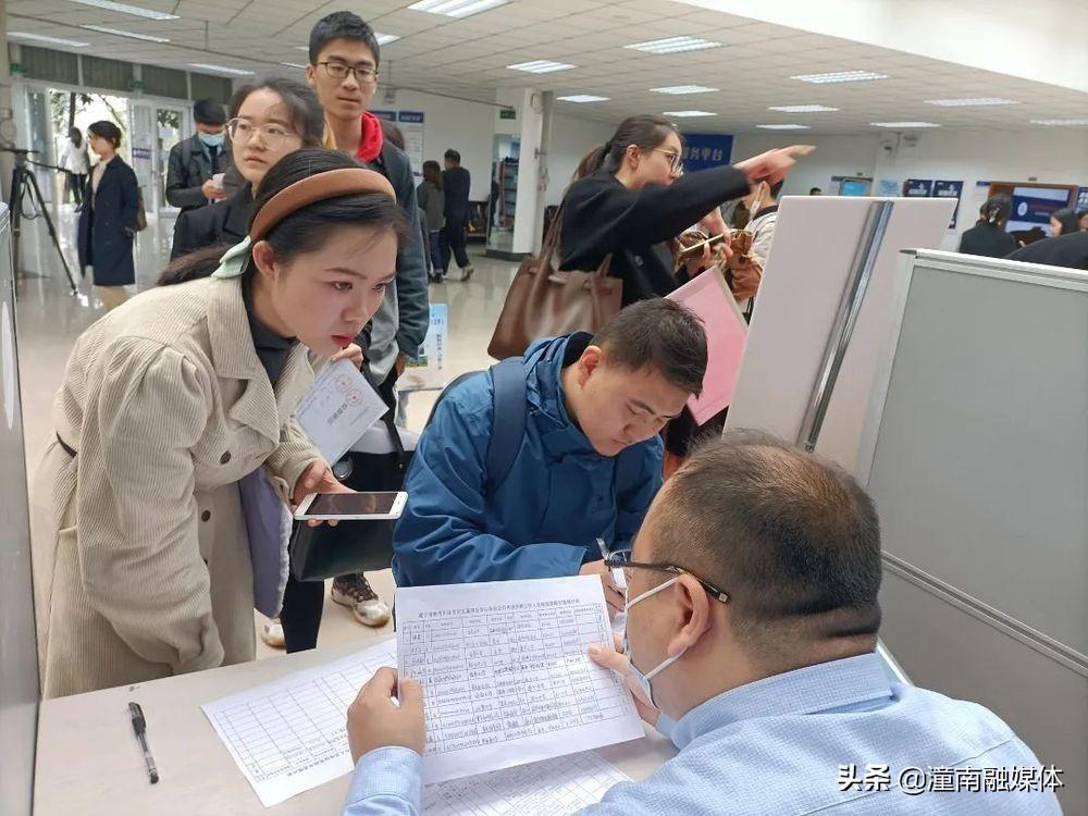 轻质建筑材料制造 第449页