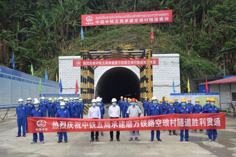 轻质建筑材料制造 第448页