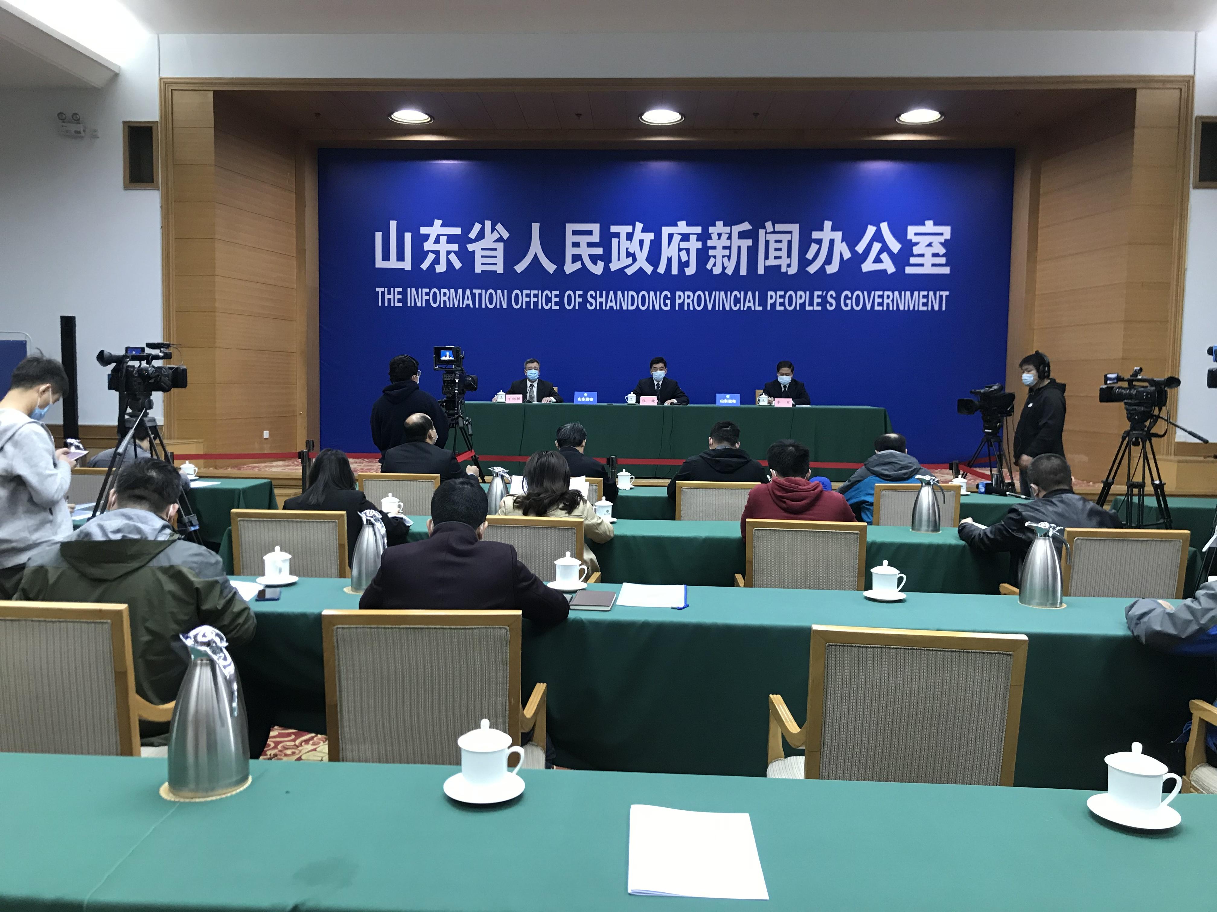 轻质建筑材料销售 第454页