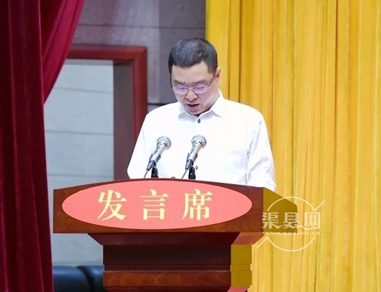 轻质建筑材料制造 第445页