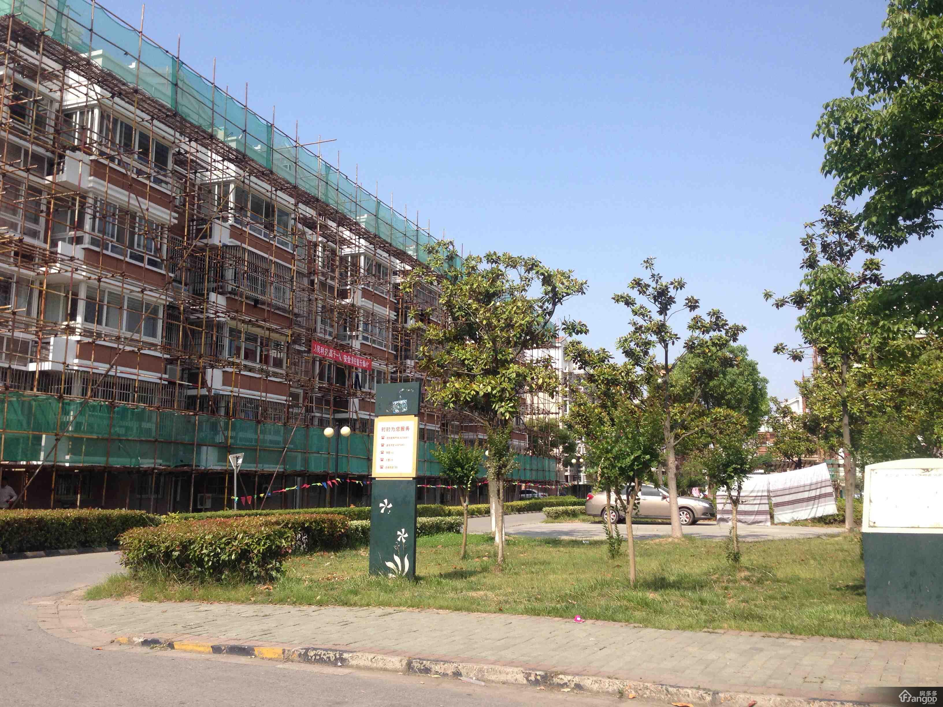 轻质建筑材料制造 第443页