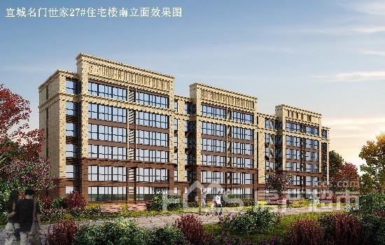 轻质建筑材料销售 第450页
