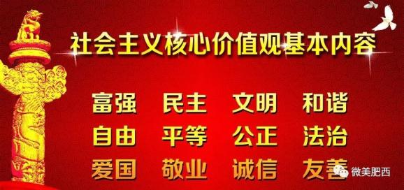 山铝南定最新招聘信息，开启职业新篇章，把握学习与变化的力量