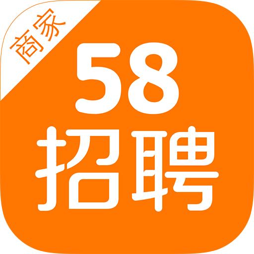 南充招聘网最新招聘信息，时代的脉搏与人才的汇聚平台