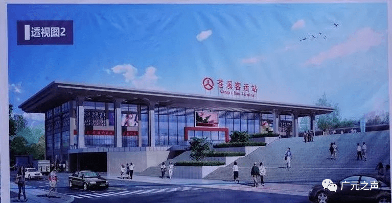 建筑砌块销售 第492页