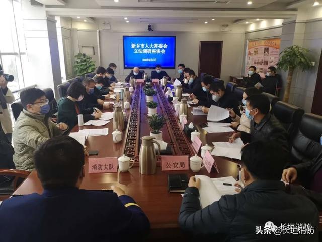 轻质建筑材料制造 第441页