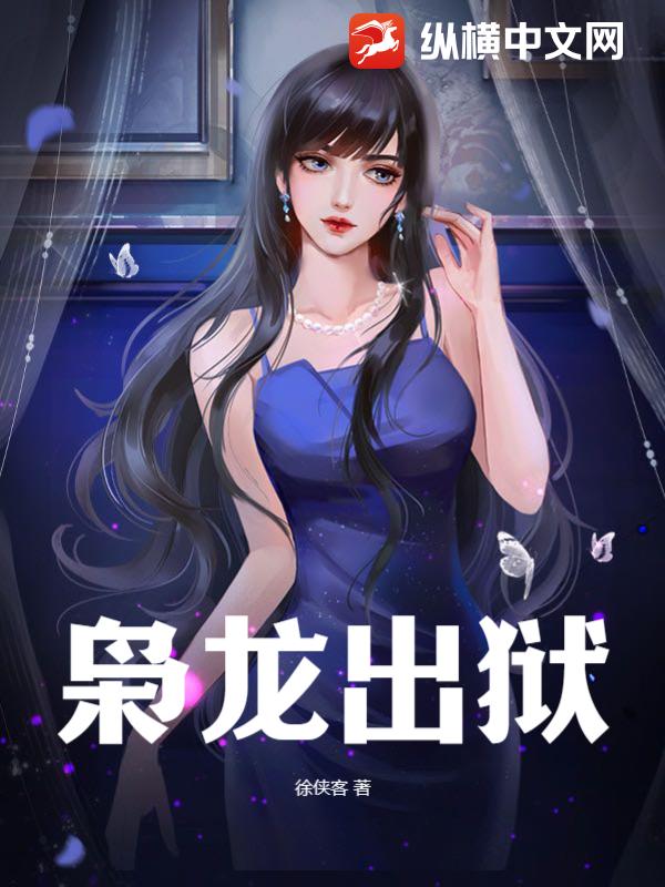 轻质建筑材料制造 第439页