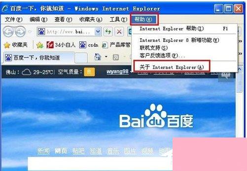 第1778页