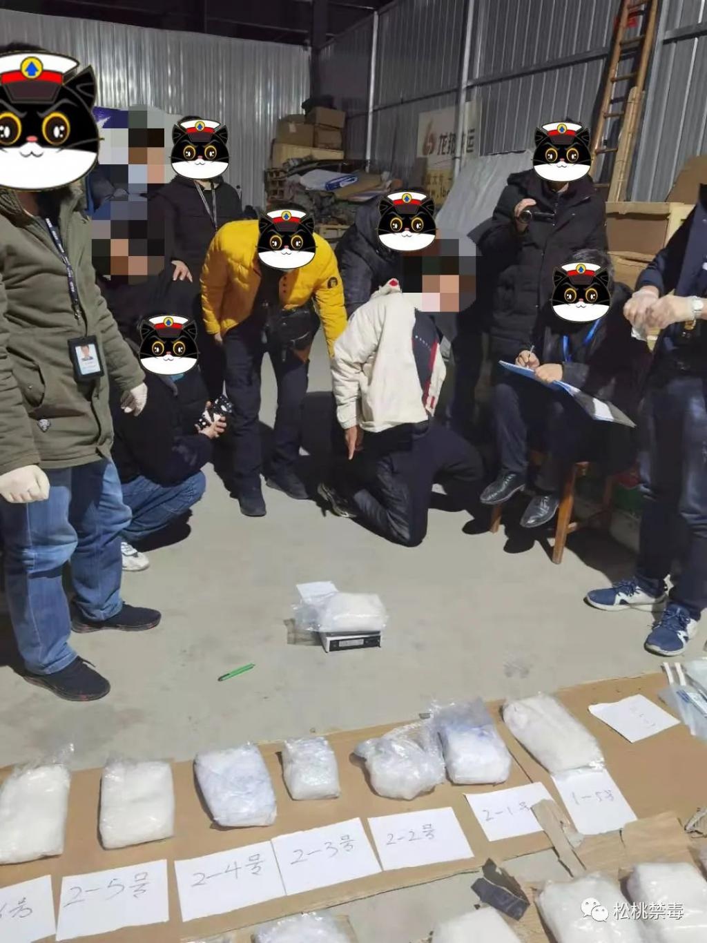 第1771页