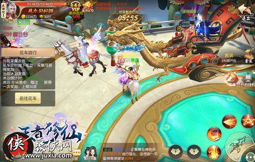 建筑砌块制造 第480页