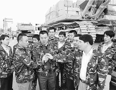 轻质建筑材料制造 第469页