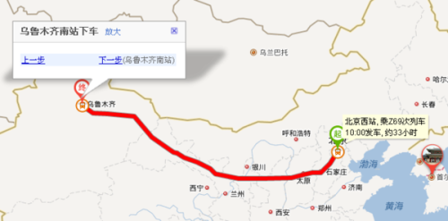 乌鲁木齐全图探索，发现小巷中的隐藏瑰宝