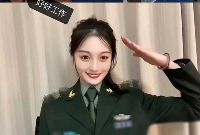 第1749页