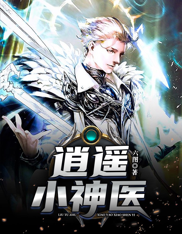 第1733页