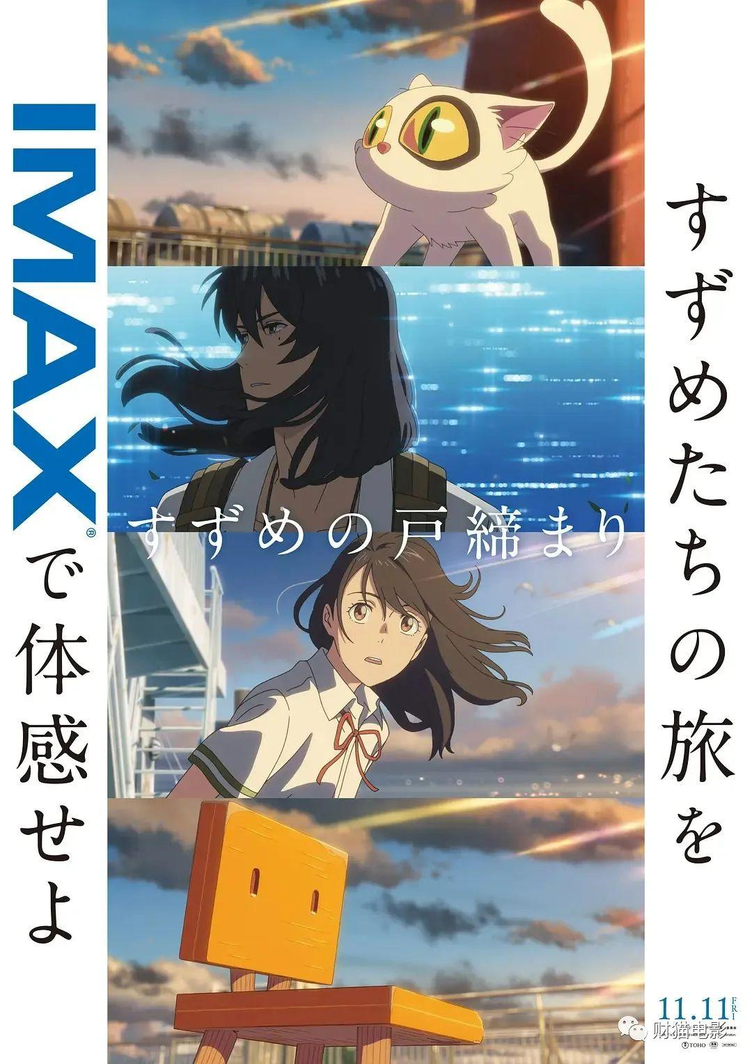 第1729页