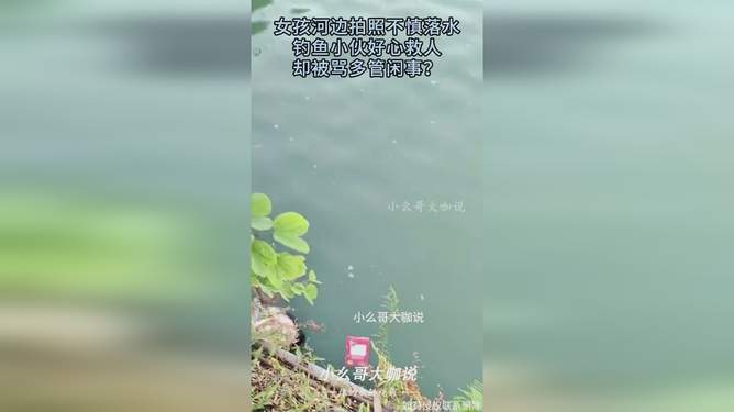 建筑砌块制造 第470页