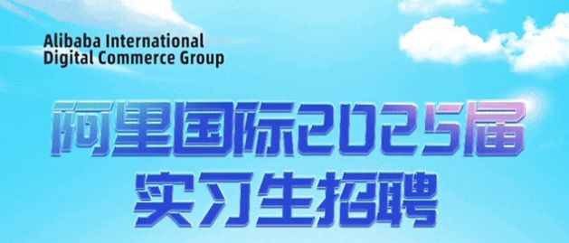 建筑砌块销售 第475页
