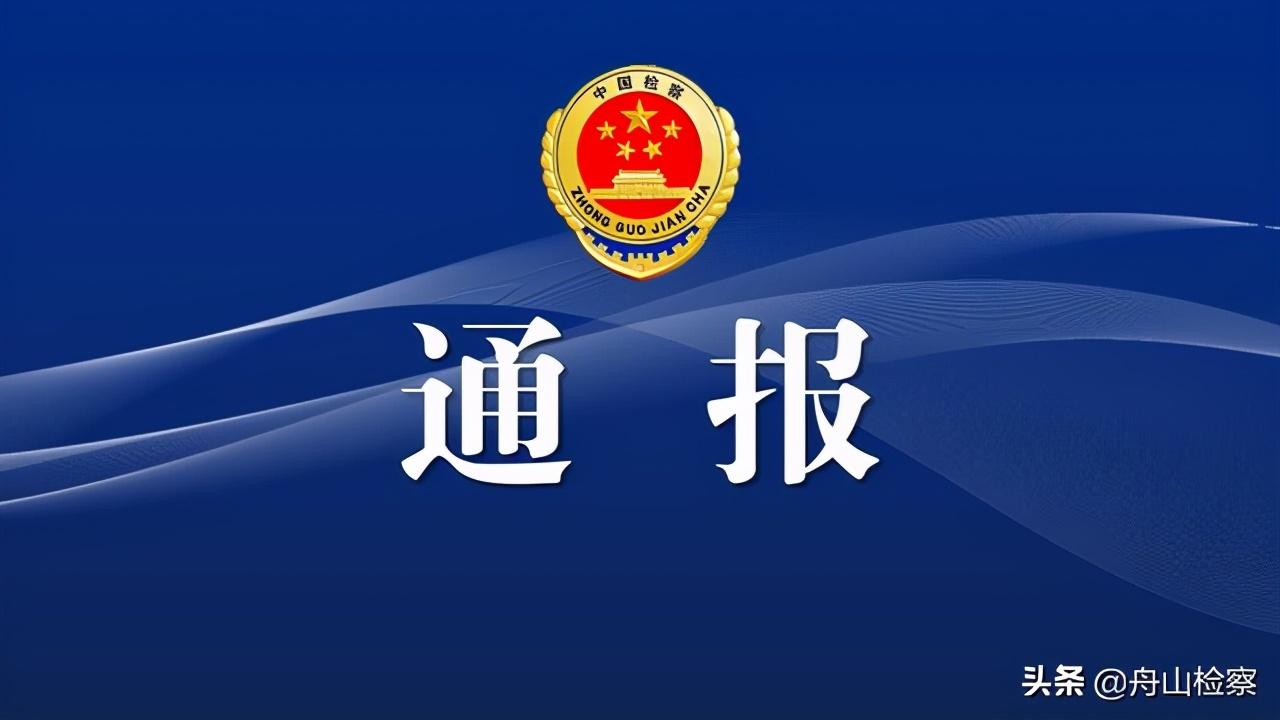 舟山兼职最新招聘信息揭秘，小巷特色小店诚邀探索者！