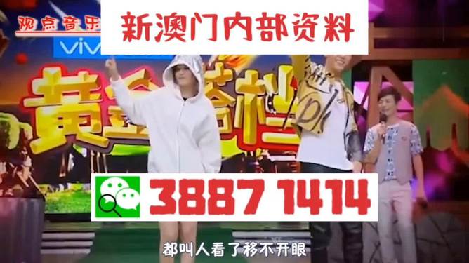 第1717页