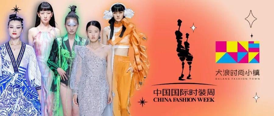 第1716页