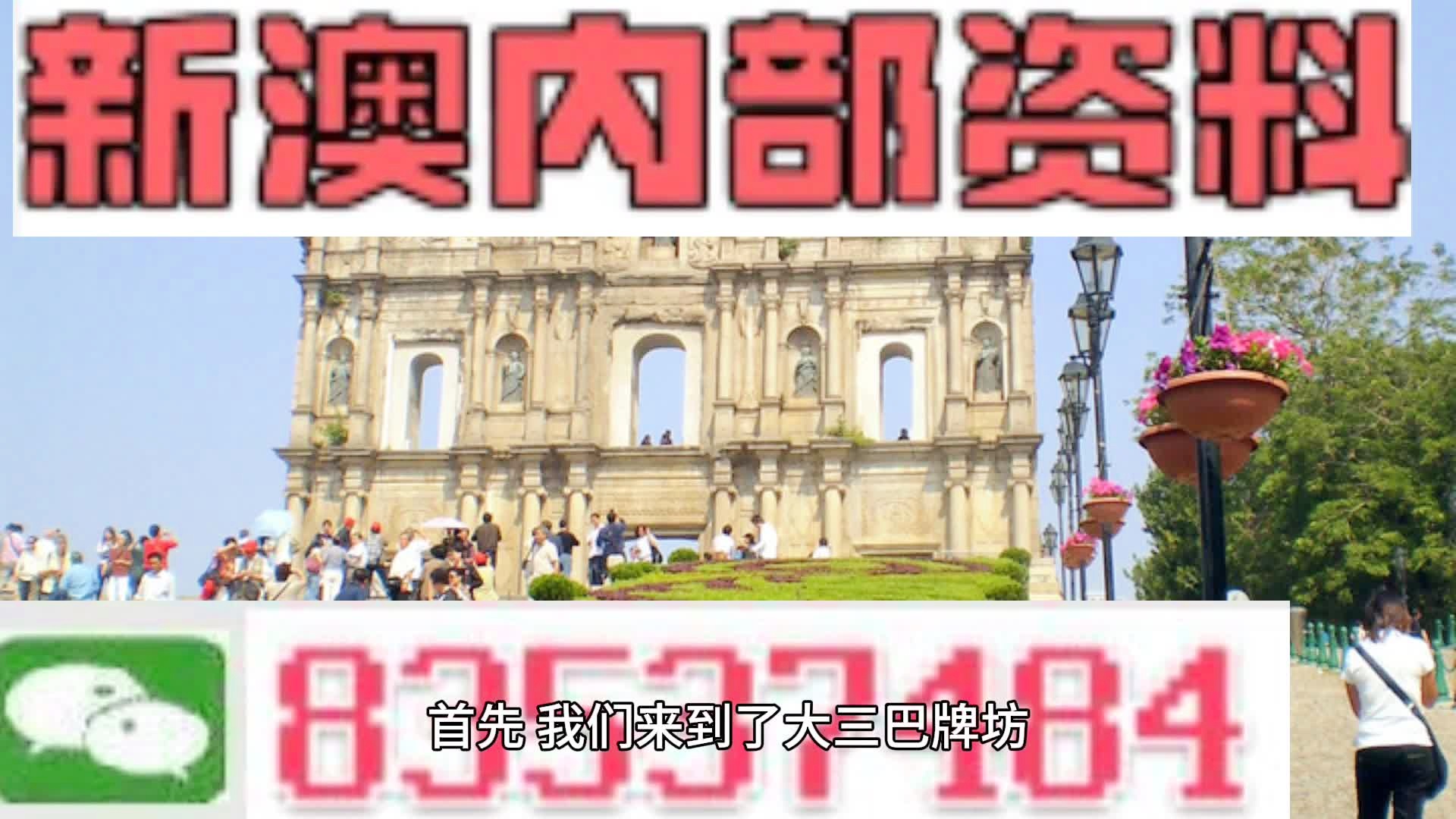 香港澳门大众网最新版本更新内容,持续改进策略_GNW83.281创造力版