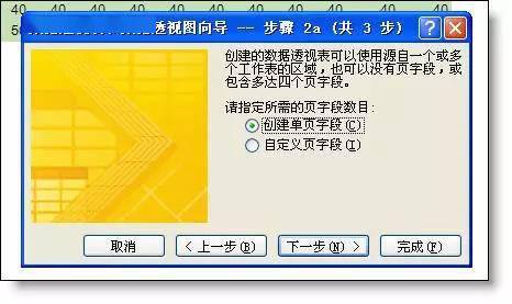 澳门内部正版免费资料使用方法,数据整合决策_HDW9.334经典版