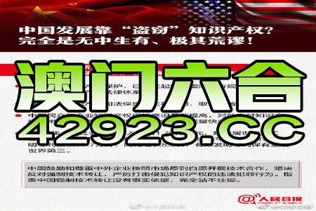 第1694页