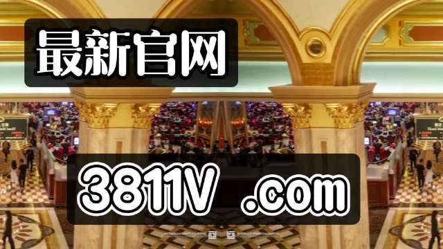 澳门王中王100的资料2023,信息明晰解析导向_FPJ9.807动感版