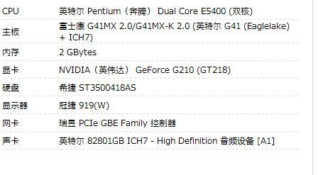 4949澳门开奖现场开奖记录,专业调查具体解析_MEQ83.943媒体宣传版