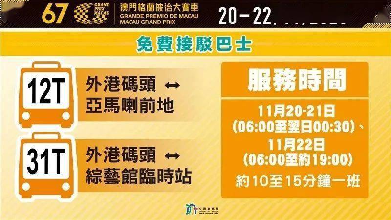 第1684页
