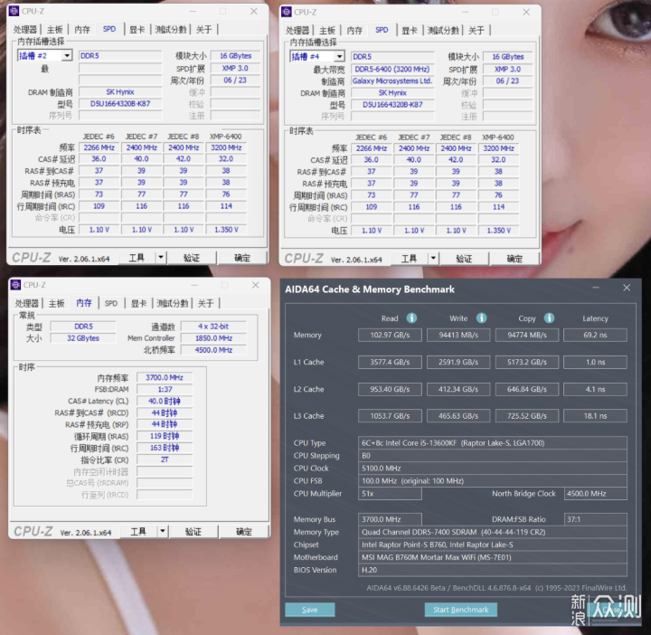 第1829页