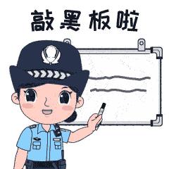 第1663页
