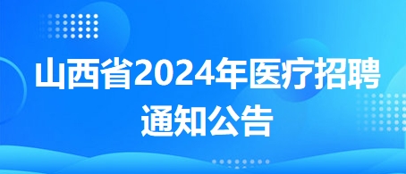 轻质建筑材料销售 第415页
