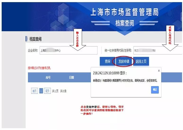 新奥门资料大全,可靠执行操作方式_XKQ9.397游戏版