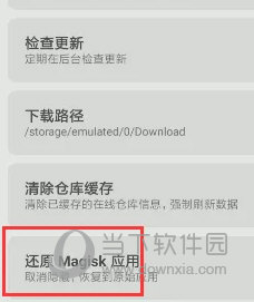 天天开澳门天天开奖历史记录,目前现象解析描述_FMC9.743计算版