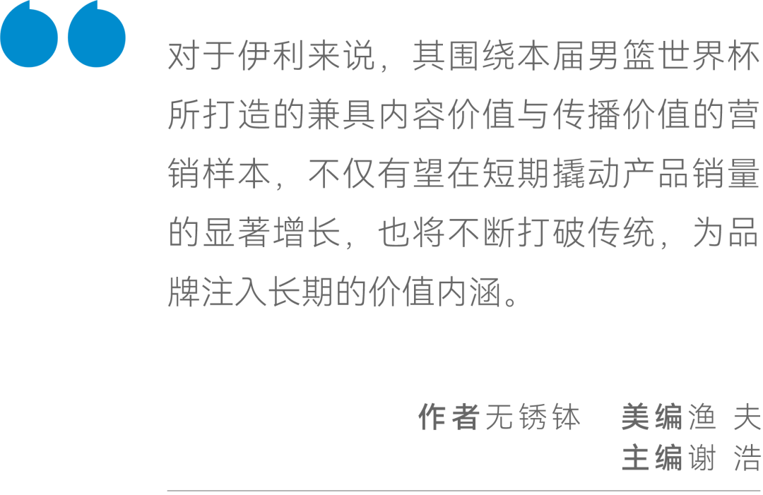 白小姐资料大全 正版资料白小姐奇缘四肖,解析解释说法_XTY83.801并行版