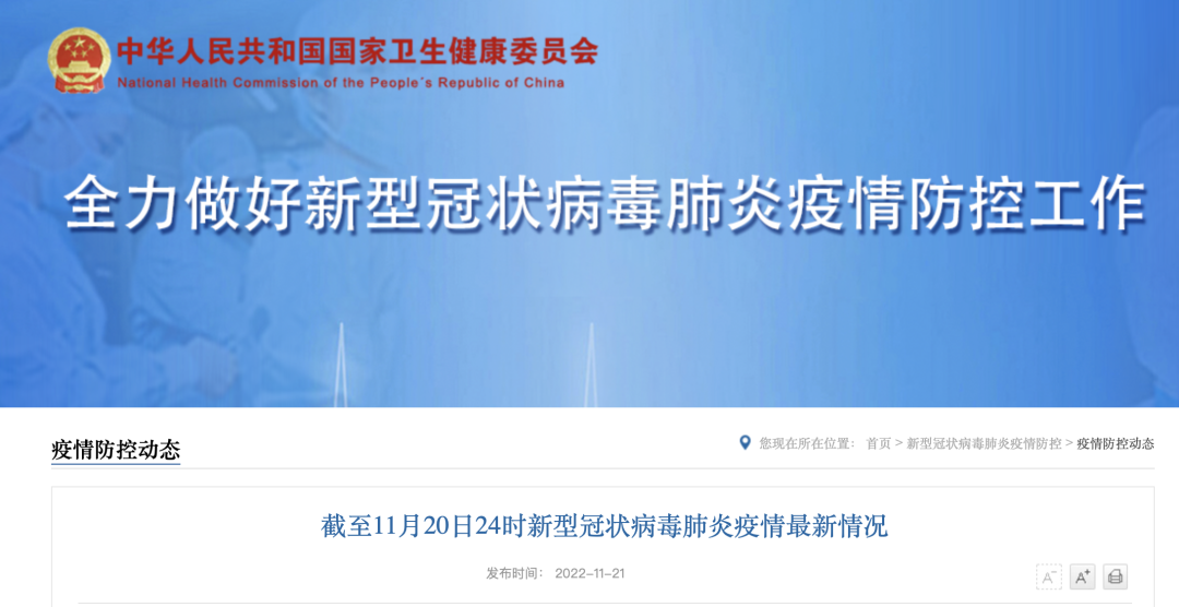 澳门精准资料大全免费使用,实际调研解析_XPL83.293复古版