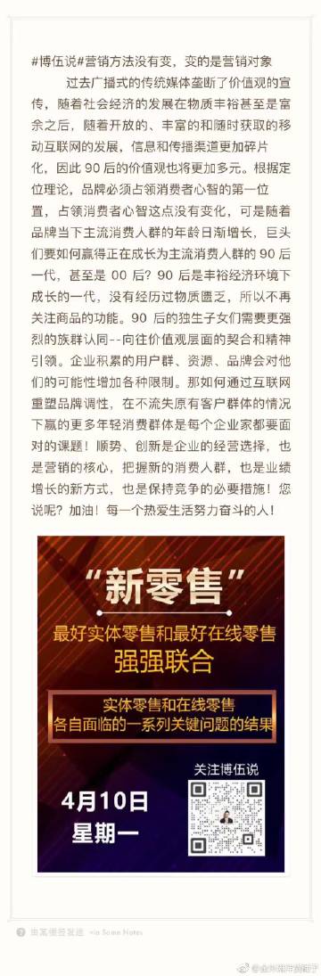 最准一肖一码100精准的评论,实时异文说明法_WKW83.596社交版