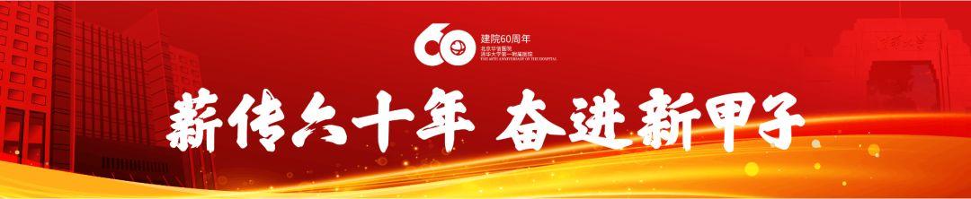 河北华信学院坠楼最新,河北华信学院坠楼事件最新进展