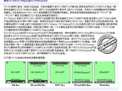 22324濠江论坛com下载22324,理论考证解析_CUU58.363远光版